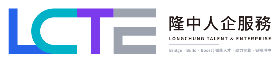 Longchung Talent & Enterprise Logo