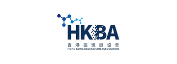 香港区块链协会