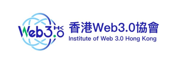 香港 Web3.0 协会